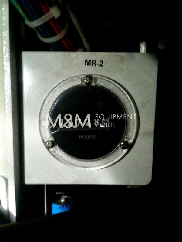 Amana QMP 2300 Batch Microwave