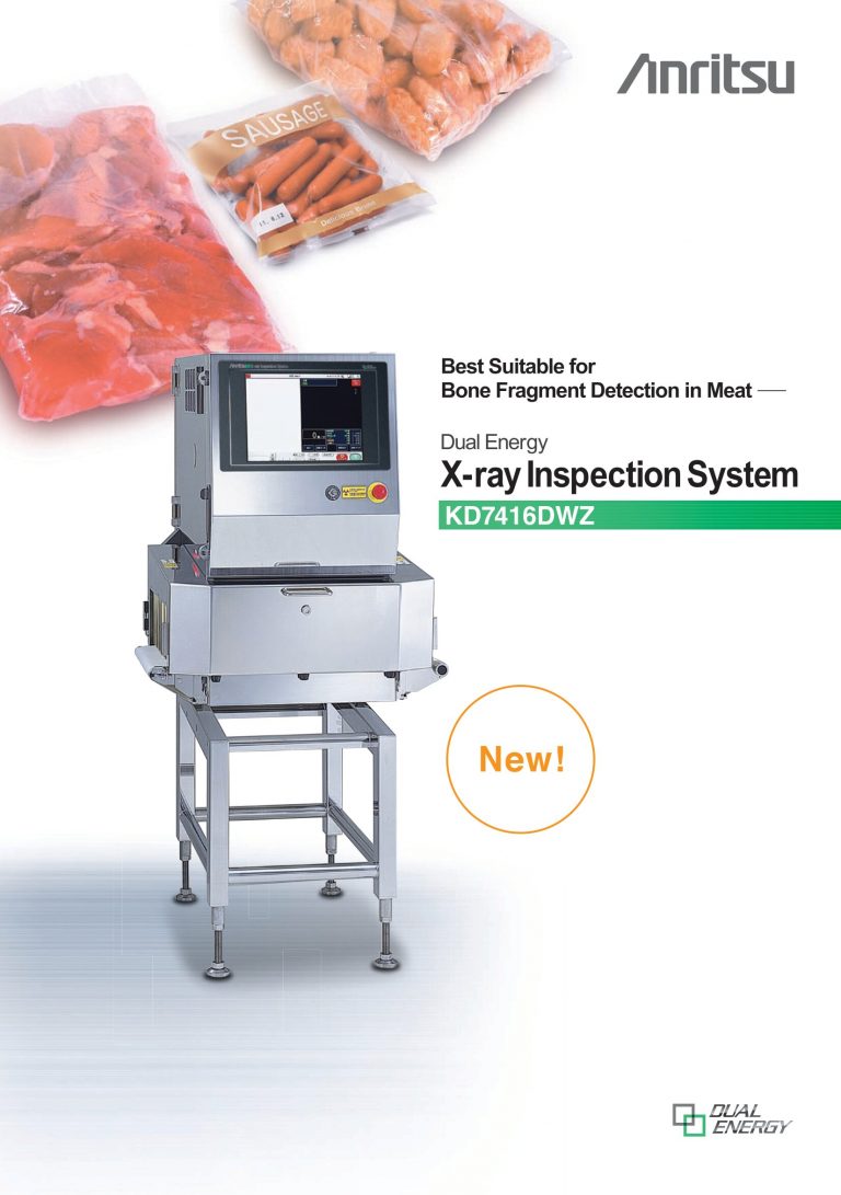 Anritsu KD7416DWZ X-ray Inspection System Brochure