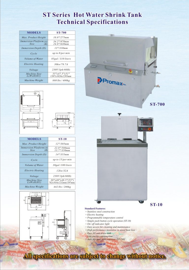Promarks ST Series Hot Water Shrink Tank Brochure