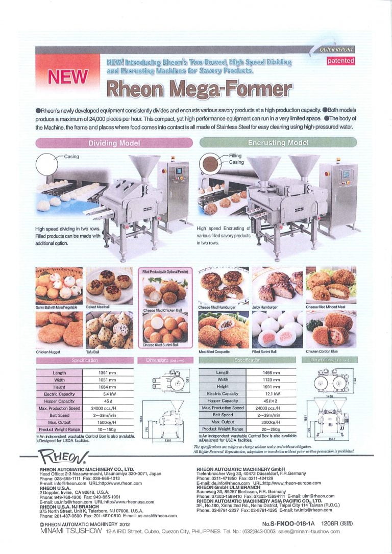 Rheon Mega-Former Series Brochure