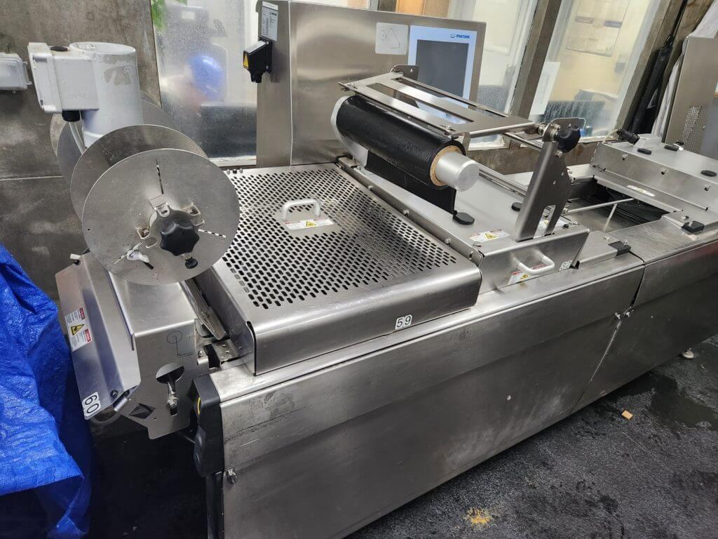 Multivac R085 Vacuum Packaging Roll Stock Machine - view 4