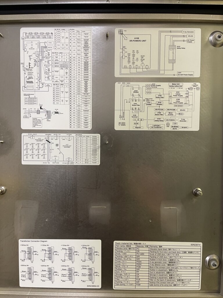 Anritsu KXS7554AWHSE X-Ray System - view 7