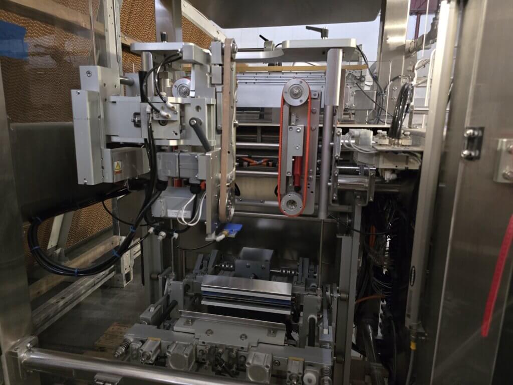 Matrix Morpheus MVC-300 Horizontal Form Fill Seal Machine - view 7