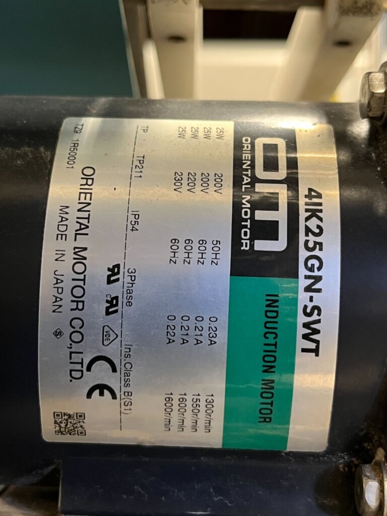 Loma TCW-3000 Check Weigher Metal Detector - view 25