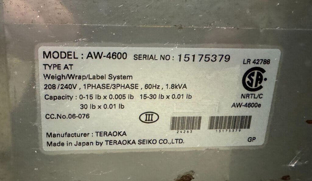 Digi AW-4600 Wrapper - view 13